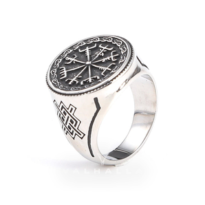 Vegvisir Celtic Knot Stainless Steel Ring